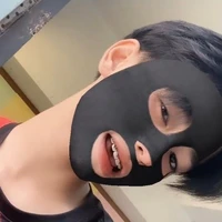 บาส"ตอนถอดแมส"