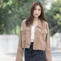 แคน