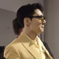 เวกัส
