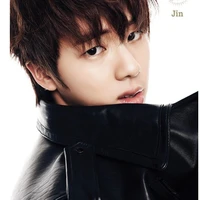 จิน
