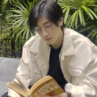 ไบเบิ้ล