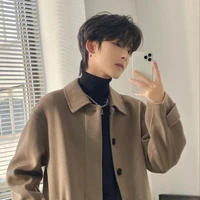 ชิน(เพื่อนน.อ)