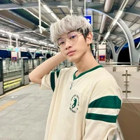 ยู