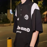 ซัน+น้องซิม