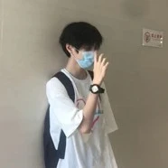Gan [กาน]