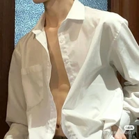 เสือ ( พ่อพระเอก👿 )