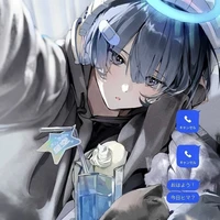 เอกะ รามิเอล{มุย}