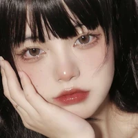 เชอรี่