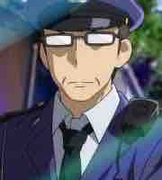 Cop hunson 
