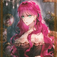 Christina/ King