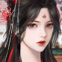 หลงอ่าย
