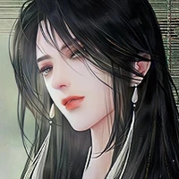 หมองยี่