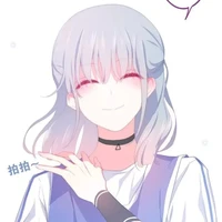 เนี่ยเห่อเม่อ(เพื่อนน.อ.)