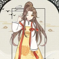 จินหลิน(ผู้หญิง)