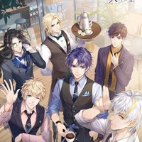random boys 2