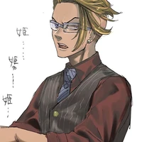 kisaki
