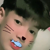 เปรม
