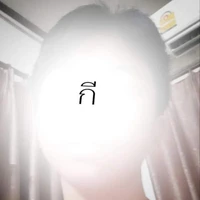 บุ๊ค