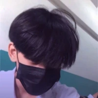 ไอเชี่ยต้น