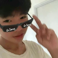 ซันนี่