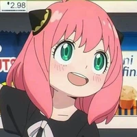 อาเนีย(แอสเปอร์)