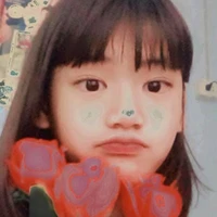 คนเขียน
