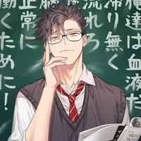 Professor Xander