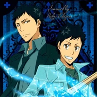 ทาเคชิ