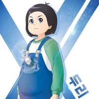 คูดูลี
