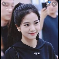 kim soo na