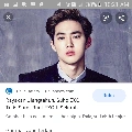 suho