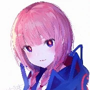 em gái Hàn Tuyết