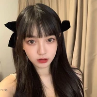 เซ