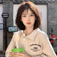 ตัน