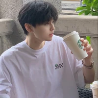 บอล