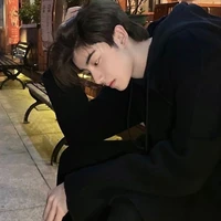 เน