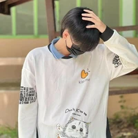 โฟสต์ (น้องชาย พอ.)