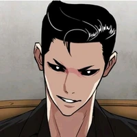 จงกอน