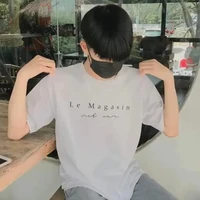 ภู