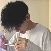 หมอกขาว