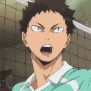 อิวาอิซุมิ