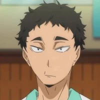 มัตสึคาวะ