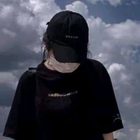 นิน