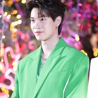 คีน