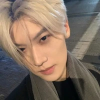 อาตี๋🔥