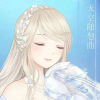 ซาร่า