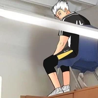 bakato 🦓