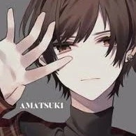 ยูมาโกะ/นายเอกเผ่ามาร
