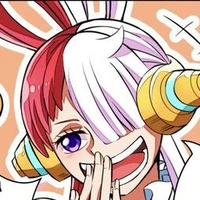 อูตะ