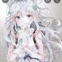 แอรีแอเน่//นางเอก